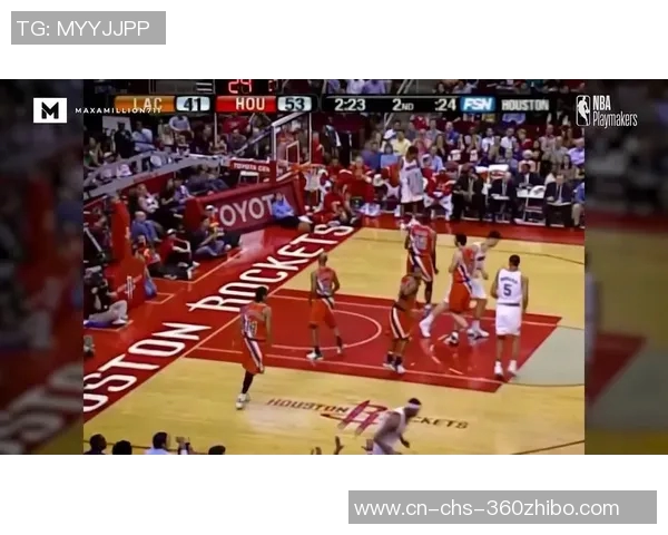 麦迪在北京的精彩对决全场比赛录像回顾与精彩瞬间分析