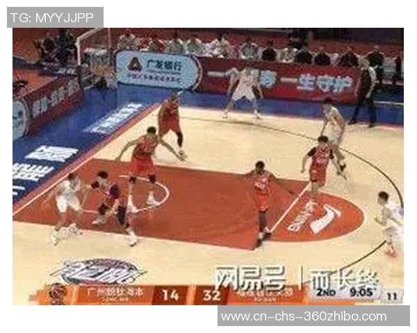四川与广东的篮球对决谁能笑到最后精彩赛事即将上演