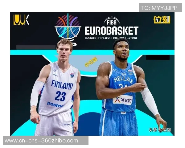 意大利与芬兰篮球对决分析及比赛精彩瞬间回顾